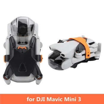 Пропеллеры Sunnylife, стабилизатор, Нижняя защитная крышка дрона, Аксессуары для крепления реквизита для DJI mavic Mini 3, Аксессуары для дронов