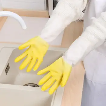 Прочный водонепроницаемый инструмент для уборки домашней кухни Резиновые перчатки Перчатки для чистки Силиконовые перчатки
