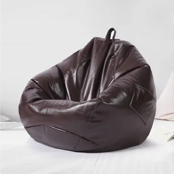 Прямая поставка, новый одноместный маленький креативный чехол для сиденья из нескелетной кожи Bean Bag для гостиной, спальни, офиса
