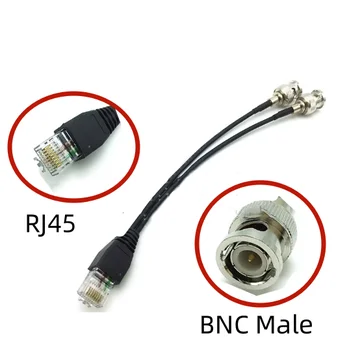 Разъем RJ45 Male-2 BNC, кабель RG174 сетевой кристаллической головки используется для отладки маршрутизатора.
