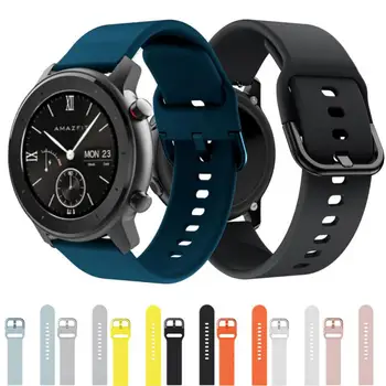 Ремешок для часов Amazfit GTS/GTS2/GTS 3/GTS 2e/GTS 2 mini/Bip U Pro/Bip Lite/Bip S/ Galaxy Watch 4 5 Силиконовый ремешок для часов