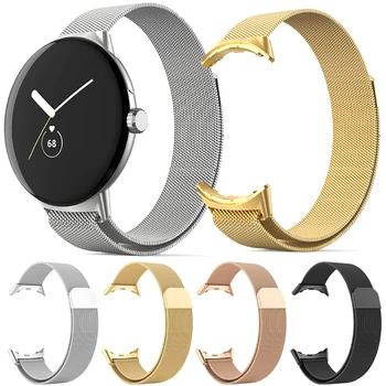 Ремешок с магнитной петлей для Google Pixel Watch Band Pixel Watch с металлическими звеньями, активный браслет для замены браслетов Smartwatch