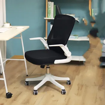 Роскошное современное офисное кресло с поворотным компьютером на колесиках, конференц-зал, кресло для медитации, офисное кресло для учебы, мебель Cadeira HDH