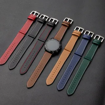 Силиконовый Кожаный ремешок для часов Ремешок Быстросъемный 22 мм Универсальный браслет Ручной работы с водонепроницаемой пряжкой из нержавеющей стали Аксессуары