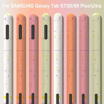 Силиконовый чехол-карандаш для сенсорного планшета, светящийся противоскользящий чехол для S Pen, водонепроницаемый для Samsung Galaxy Tab S7/ S8/ S9 Plus Ultra