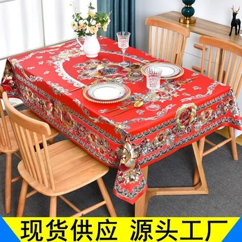 Скатерть для стола в европейском стиле водонепроницаемая, маслостойкая и термостойкая бытовая скатерть из ПВХ чистая красная позолота прямоугольная чайная