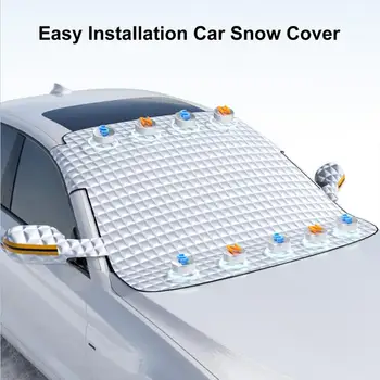 Снежный покров для Лобового стекла автомобиля Универсальный Снежный Покров для Лобового стекла автомобиля с Магнитами, Устойчивый к Солнечным лучам, Противоморозный для Внедорожников, для автомобилей