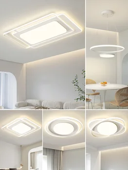 Современный минималистичный потолочный светильник для гостиной 2023 года, Новая люстра для спальни и столовой