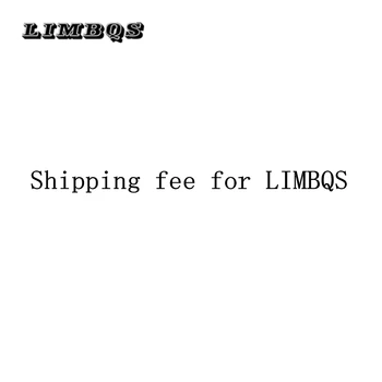 Стоимость доставки LIMBQS