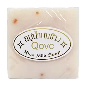 Тайское рисовое мыло, тайское универсальное мыло для питания аксессуаров для ванной комнаты, чистящее мыло для мытья рук, снятия макияжа, стирки