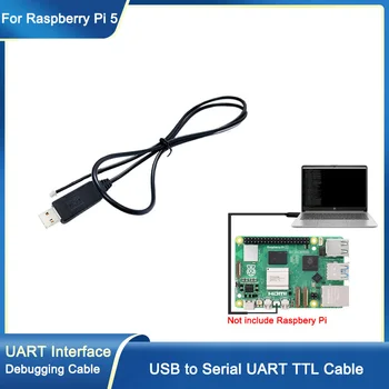Терминал Raspberry Pi 5, последовательный порт UART, линия отображения, линия отладки, кабель для Raspberry Pi 5