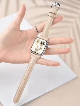 Тонкий Ремешок из Натуральной Кожи для Apple Watch band 44 мм 45 мм 41 мм 40 мм correa женский браслет iWatch serie 9 8 7 6 5 SE Ultra 2 49 мм