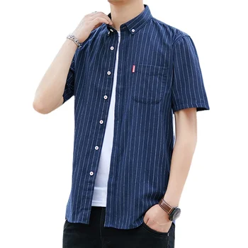 Трендовая мужская тонкая рубашка с короткими рукавами, повседневная деловая удобная рубашка, молодежные студенческие топы