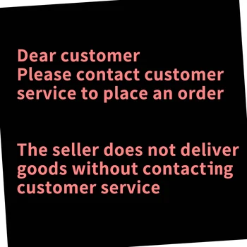 Уважаемый покупатель, пожалуйста, обратитесь в службу поддержки клиентов, чтобы оформить заказ. Продавец не осуществляет доставку товара, не связавшись с заказчиком.