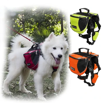 Уличный рюкзак для домашних собак, Регулируемая седельная сумка для собак, рюкзак для собак, Переноска для кемпинга, путешествий, походов