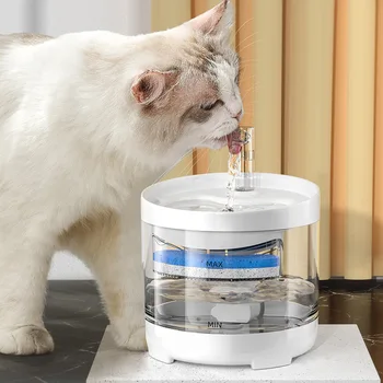 Умный Питьевой Фонтанчик Cat С циркулирующим потоком Воды Автоматический Дозатор воды Для домашних животных Фильтр для поилки Кошек Принадлежности для щенков Кошек