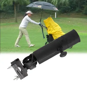 Универсальная тележка для клюшек для гольфа, держатель зонта, Подставка для багги, Детская коляска, Инвалидное кресло, Велосипед, Зажим для зонта, Прочный черный