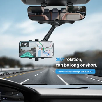 Универсальный автомобильный держатель для телефона с зеркалом заднего вида, вращающийся на 360 градусов для системы подвески и управления W447 Для автомобильных экспертов