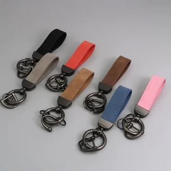Универсальный брелок для ключей от автомобиля Нового стиля Простой Креативный Металлический Брелок для ключей из замши Модные Мужские Женские Подарки Автомобильные Аксессуары