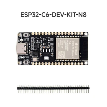 Усовершенствованный беспроводной модуль ESP32-C6-DEV-KIT-N8 WiFi 6 + BT 5.0 + IEEE802.15.4 для промышленного применения P9JB