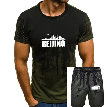 Футболка с принтом Beijing Skyline для мужчин, женская футболка с комиксами с круглым вырезом, мужская футболка с большим размером S-5xl, уличная одежда высшего качества