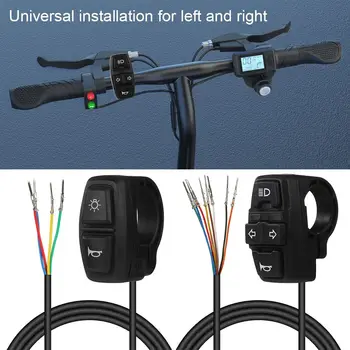 Черный Элементы управления Аксессуары для мотоциклов Ebike Лампа Звуковой сигнал Электрический велосипед Выключатель света Указатель поворота