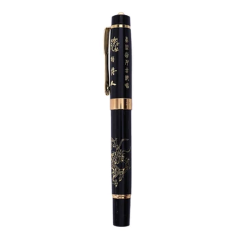 Шариковая ручка LUOSHI 818 с рисунком китайского дракона - черная
