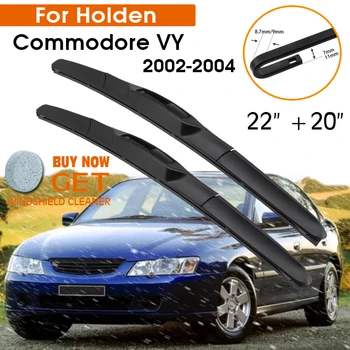 Щетка Стеклоочистителя Автомобиля Holden Commodore VY 2002-2004 Для Лобового Стекла Резиновая Силиконовая Заправка Стеклоочистителя Переднего Стекла 22 
