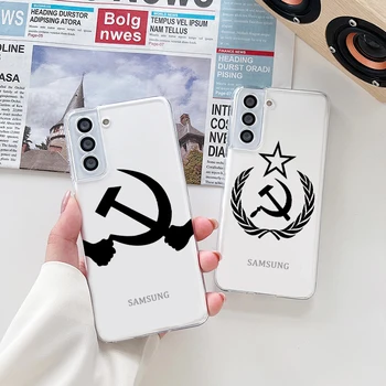 Эмблема Советской Красной армии Логотип Чехол Для Телефона Samsung S23 S22 S21 S20 FE Ultra Pro Lite S10 5G S10E M52 Plus Прозрачная Крышка