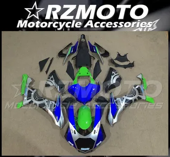 4 Подарка Новый Комплект Обтекателей для мотоциклов ABS, Пригодный для YAMAHA YZF - R1 R1m 2015 2016 2017 2018 15 16 17 18 Комплект кузова Синий Зеленый