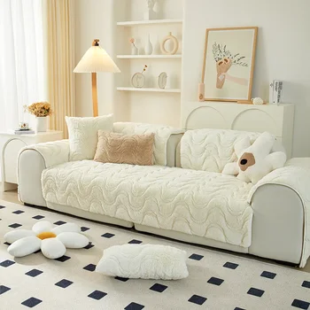 Зимняя плюшевая утолщенная диванная подушка Чехол для дивана Новый стиль Тканевая подушка для кожаного дивана