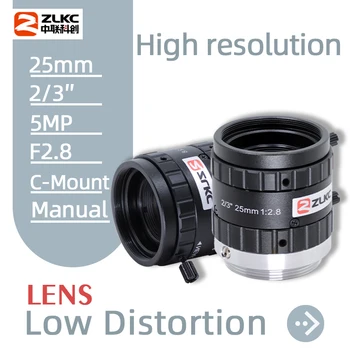 Объектив ZLKC 25 мм 2/3 Дюйма 5,0-Мегапиксельные Камеры Объектив С Фиксированным Фокусом и Низким уровнем искажений F2.8 FA 5MP C Mount Объектив для Камеры Машинного зрения