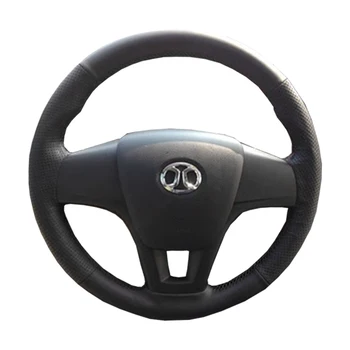 Ручная прострочка чехла рулевого колеса автомобиля для Baic Senova D20 2015 2016, оплетка на держателе рулевого колеса, протектор
